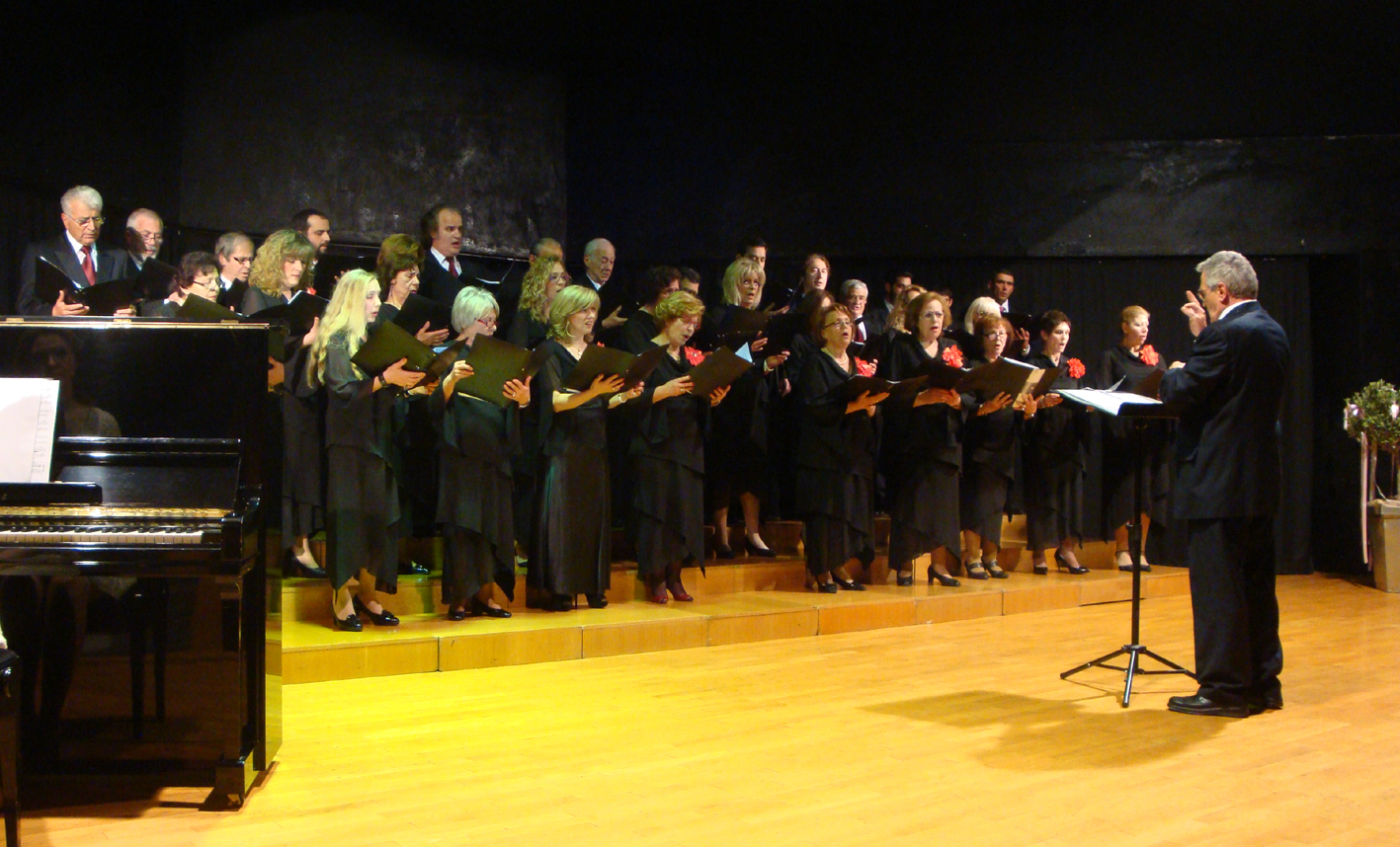 Xorodia Argirupolis Foto