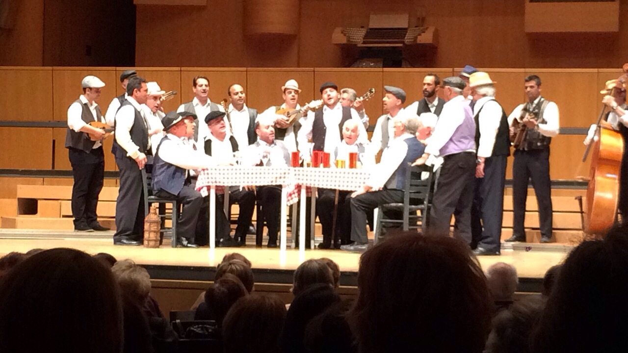 Kefallonites Megaro 191