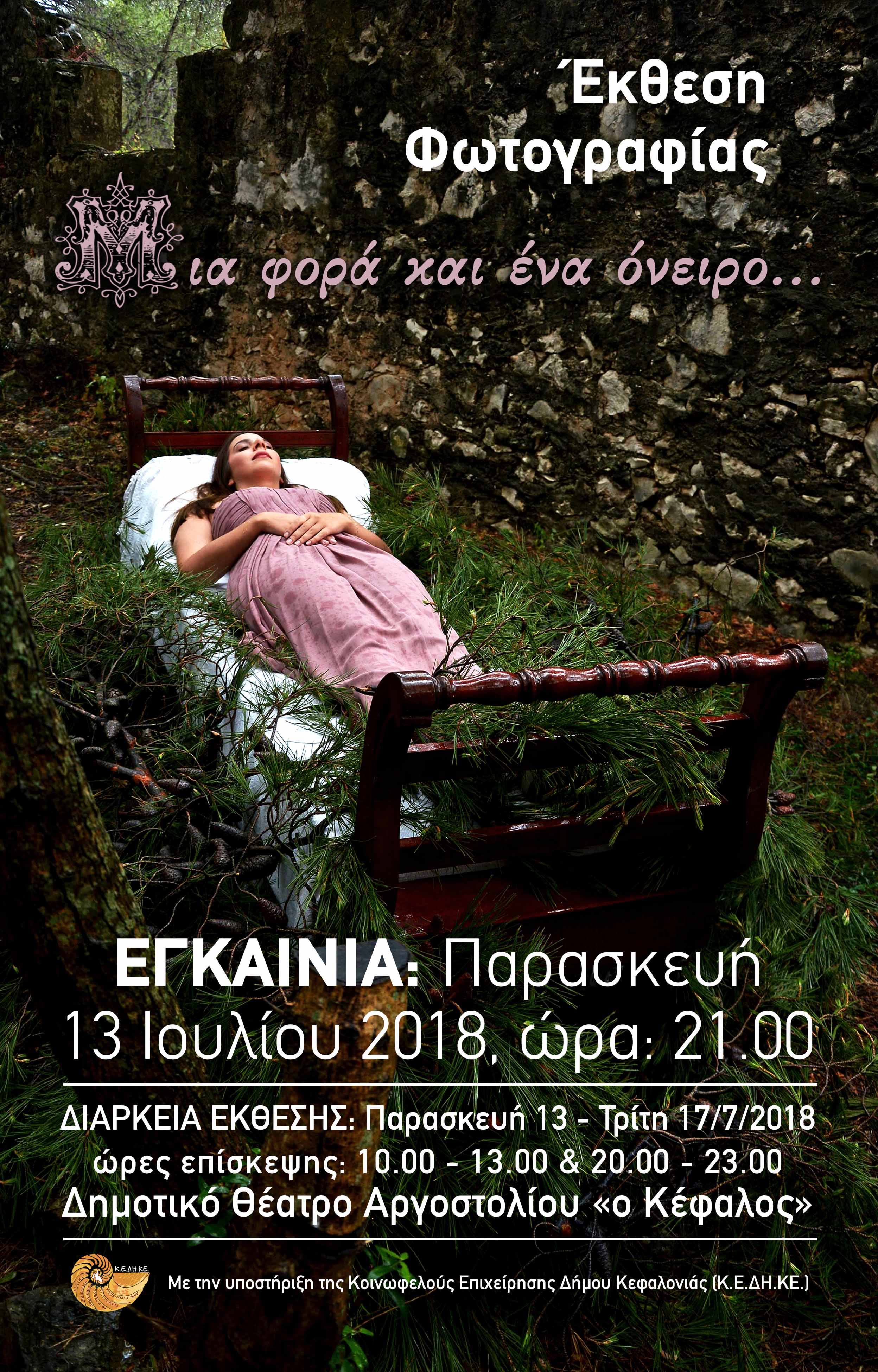 36611130 10155869272156374 8918568447059689472 N